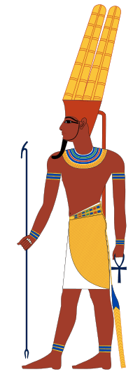 amun-svg
