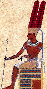 amun